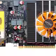 GT 630 Synergy Edition