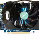 HD 7790 OC