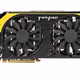 HD 7970 Lightning