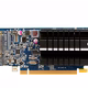 Flex R5 230