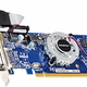 R5 230