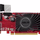 R5 230 Silent