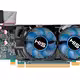 HD 7750 iCooler Dual Fan
