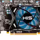 HD 7750 iCooler