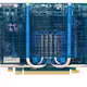 HD 7750 iSilence 5