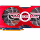 HD 7870 VF3000