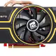 HD 7870 OC