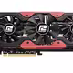 Devil HD 7870
