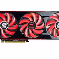 HD 7990 V2