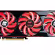 HD 7990 V2