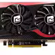 TurboDuo R7 265 OC