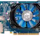 HD 7730 iCooler