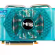 HD 6790 IceQ X