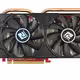 HD 6930