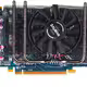 HD 7850 GV1000-Cu