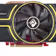 HD 7850 1 GB