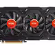 HD 7990