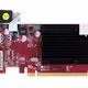HD 7450 2 GB