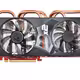 HD 6870 X2