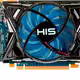 HD 6750 Fan