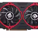 HD 7790 TurboDuo