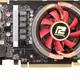 HD 7790 OC