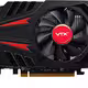 HD 7790 X-Edition V2