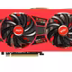 HD 7970 X-Edition
