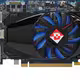 HD 7750