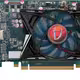 HD 7750