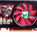 R7 240