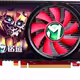 R7 240