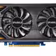 GTX 650 Ti Dual Fan OC