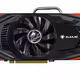 iGame GTX 650 Ti Flame Wars X
