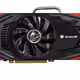 iGame GTX 650 Flame Wars 2 GB