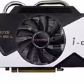 i-Cafe HD 7850 2 GB
