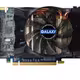 GTX 560 MDT X4