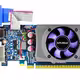 GT 620 Low Profile