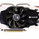 iGame GTX 650 Ti Boost