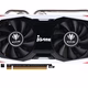 iGame-U GTX 650 Ti Boost White Shark