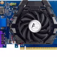 GT 610 AC 2 GB