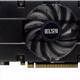 GTX 650 Ti S.A.C
