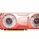 HD 7850 Low Profile