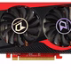 HD 7850 Dual Cool 2 GB