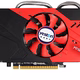 GTX 750 Ti Game Master
