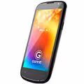GSmart Aku A1