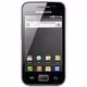 Galaxy Ace S5830I