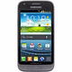 Galaxy Victory 4G