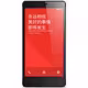 Redmi Note