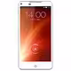 Nubia Z5S